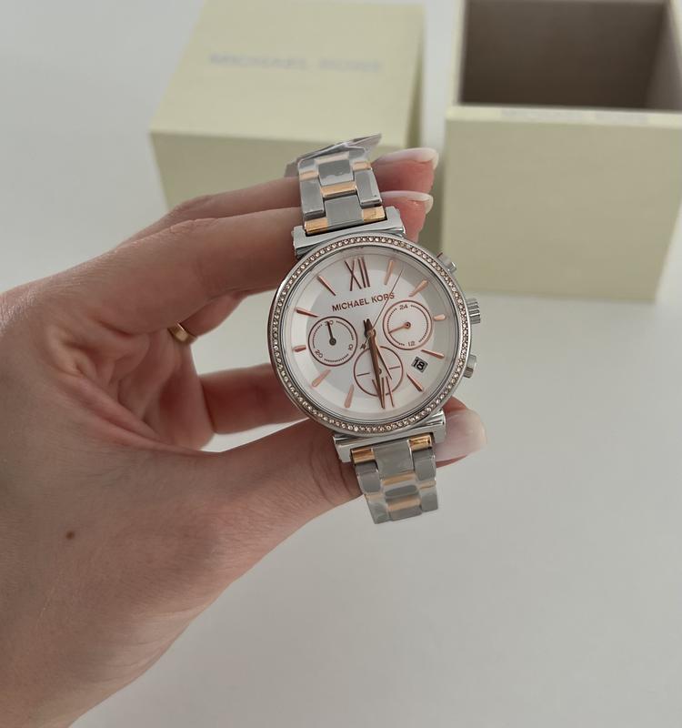 Michael Kors Sofie Japan